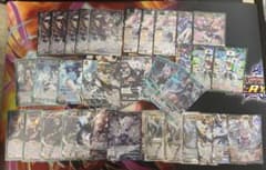 ［引退品］WIXOSS引退品まとめ売り WIXOSS ブルーアーカイブ 引退品 - メルカリ