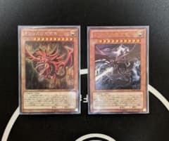 遊戯王 オシリスの天空竜 絵札の三銃士 構築済みデッキ まとめのサムネイル