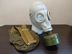未使用　ロシア軍　ソ連軍　ガスマスク GP5　コスプレ　ハロウィン　アーミー 未使用 ロシア軍 ソ連軍 ガスマスク GP5 コスプレ ハロウィン アーミー
