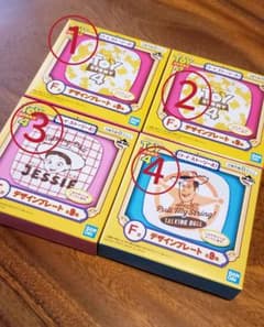 【お値下げしました】トイストーリー4 いちばんくじ F賞 デザインプレートのサムネイル
