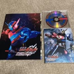 劇場版 仮面ライダービルド Be The Oneのサムネイル
