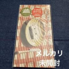 織田裕二 マキシ・プリースト Love Somebody 8cm8センチシングル 織田裕二 マキシ・プリースト Love Somebody 8cm8センチシングル