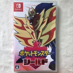 ポケットモンスター シールドのサムネイル