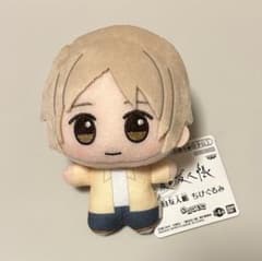 夏目友人帳 ちびぐるみ 夏目貴志