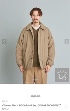 Steven Alan◆PE DARUMA BAL COLLAR BLOUSONのサムネイル