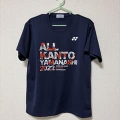 YONEX 2022年 関東中学校バドミントン大会記念Tシャツのサムネイル