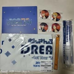 안스타 드릴라이 1st 정리