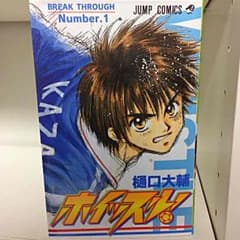 DAIYA様専用のサムネイル