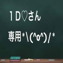 １Ｄ♡さん専用！ナイキ☆ハーフパンツのサムネイル