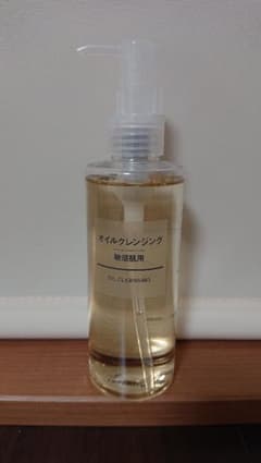 無印良品 クレンジングオイルのサムネイル