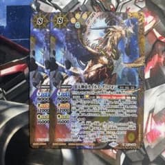 バトスピ】頂天神帝カイルス・グリフォン - メルカリ