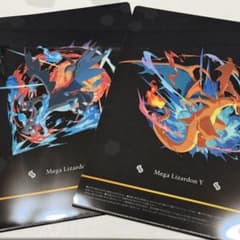 セブンイレブン限定 メガリザードンX/Y クリアファイル A4サイズ