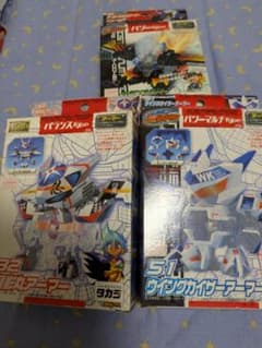 ヤ*ン様 未開封3点タカラ バトルビーダマン 翼影丸 ウイングカイザー アーマー ヤ*ン様 未開封3点タカラ バトルビーダマン 翼影丸 ウイングカイザー