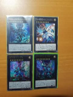 [即日発送] ギャラクシーアイズ　セットのサムネイル