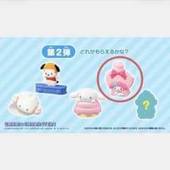 新品 マクドナルド ハッピーセット おもちゃ サンリオ マイメロディのサムネイル