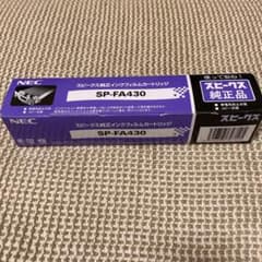 スピークス純正インクフィルムカードリッジ　SP-FA430のサムネイル