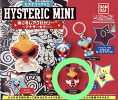 ヒステリックミニ めじるしアクセサリー アナザーカラーのサムネイル