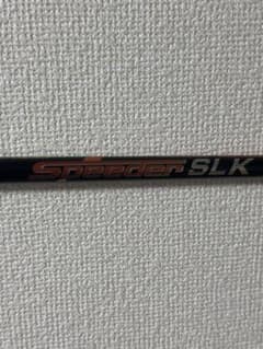 Fujikura Speeder SLK 7W用短尺シャフトPINGスリーブ Fujikura Speeder SLK 5X シャフト pingスリーブ - メルカリ