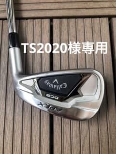 キャロウェイ Apex DCBアイアン 6番単品 モーダス120sのサムネイル