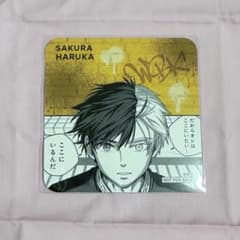 WIND BREAKER ウィンブレ展 カフェ 特典 コースター 桜遥のサムネイル