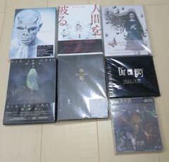 DIR EN GREY DVD/CD7点まとめ売りセット。のサムネイル