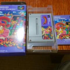 美品！パネルでポンのサムネイル