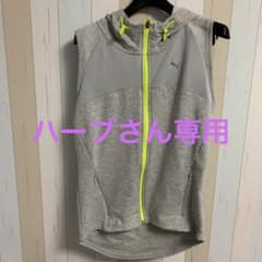 最終値下げ‼︎PUMAのスウェット生地のベストパーカーですのサムネイル