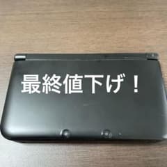 ニンテンドー3DS LL ブラックのサムネイル