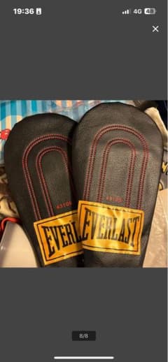 デッドストック新品・70s・EVERLAST43106 ボクシンググローブ 送料無料デッドストック新品70s・EVERLAST43106 パンチンググローブ