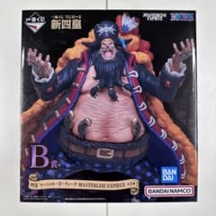 [신품 미개봉] 이치 반 쿠지 ONE PIECE 신사황 B상 마샬·D·티치