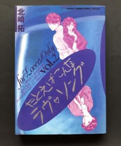 m68920357516_1.jpg?1716713005