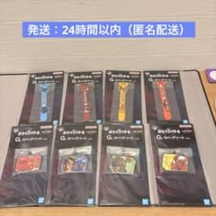 이치 반 쿠지 스트리트 파이터 6 G상 러버 아소트 8종