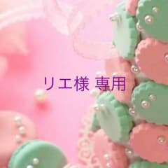 ハイウエスト パンツのサムネイル