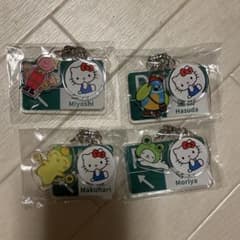 【非売品】キティちゃん　限定　キーホルダーのサムネイル