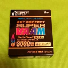 スーパーヴァーム パウダー 10.5g*12袋入のサムネイル