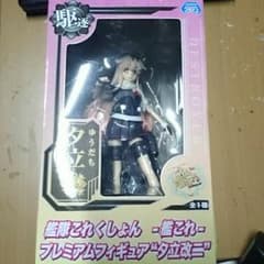 【取り置き】艦これ プレミアムフィギュア 時雨改二 夕立改二 セットのサムネイル