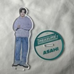 treasureアサヒ アクリルスタンドのサムネイル