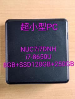 061200A 超小型PC NUC7i7DNHE i7-8650U 8GB - メルカリ