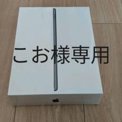 Apple iPad 第9世代 10.2型 Wi-Fi 64GB MK2K3J…のサムネイル