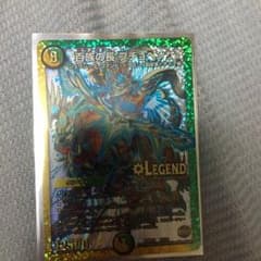 百族の長 プチョヘンザのサムネイル