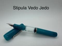 ★希少★Stipula/スティピュラ Vedo/ヴェド ジェード ☆希少☆Stipula/スティピュラ Vedo/ヴェド ジェード - メルカリ