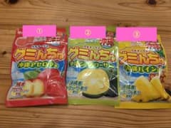 沖縄お土産 グミんちゅ まとめ売りのサムネイル
