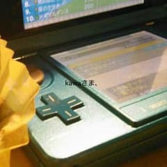 kawaさませんよう。のサムネイル