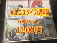 乃木坂46 夜明けまで強がらなくてもいい (TYPE A.B.C.D＋通常盤)のサムネイル