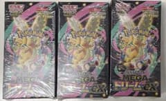 MEGAドリームex 3BOXシュリンク付【新品未開封】のサムネイル