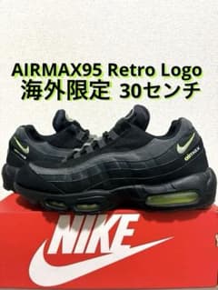 【海外限定の希少サイズ】AIRMAX95 ボルトRetro Logo 30センチ ネ*ト様 【海外限定の希少サイズ】AIRMAX95 ボルトRetro Logo - メルカリ
