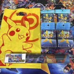 PJCS2026 開催記念商品 ポケカ5点セットのサムネイル