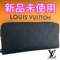 星】ICヴィトン財布 ヴェルティカル モノグラムシャドウ ジッピー