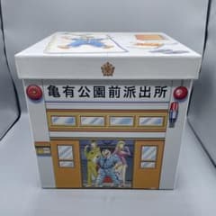 超こち亀 道楽BOX 超こち亀 道楽BOX - メルカリ