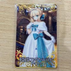 FGOアーケード ジャンヌオルタ 再臨 絆礼装セット FGOアーケード ジャンヌ・オルタ 最終再臨フェイタル 絆礼装ノーマル